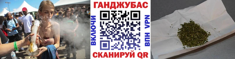 Марихуана ГИДРОПОН  где найти   ссылка на мегу tor  Новый Уренгой 